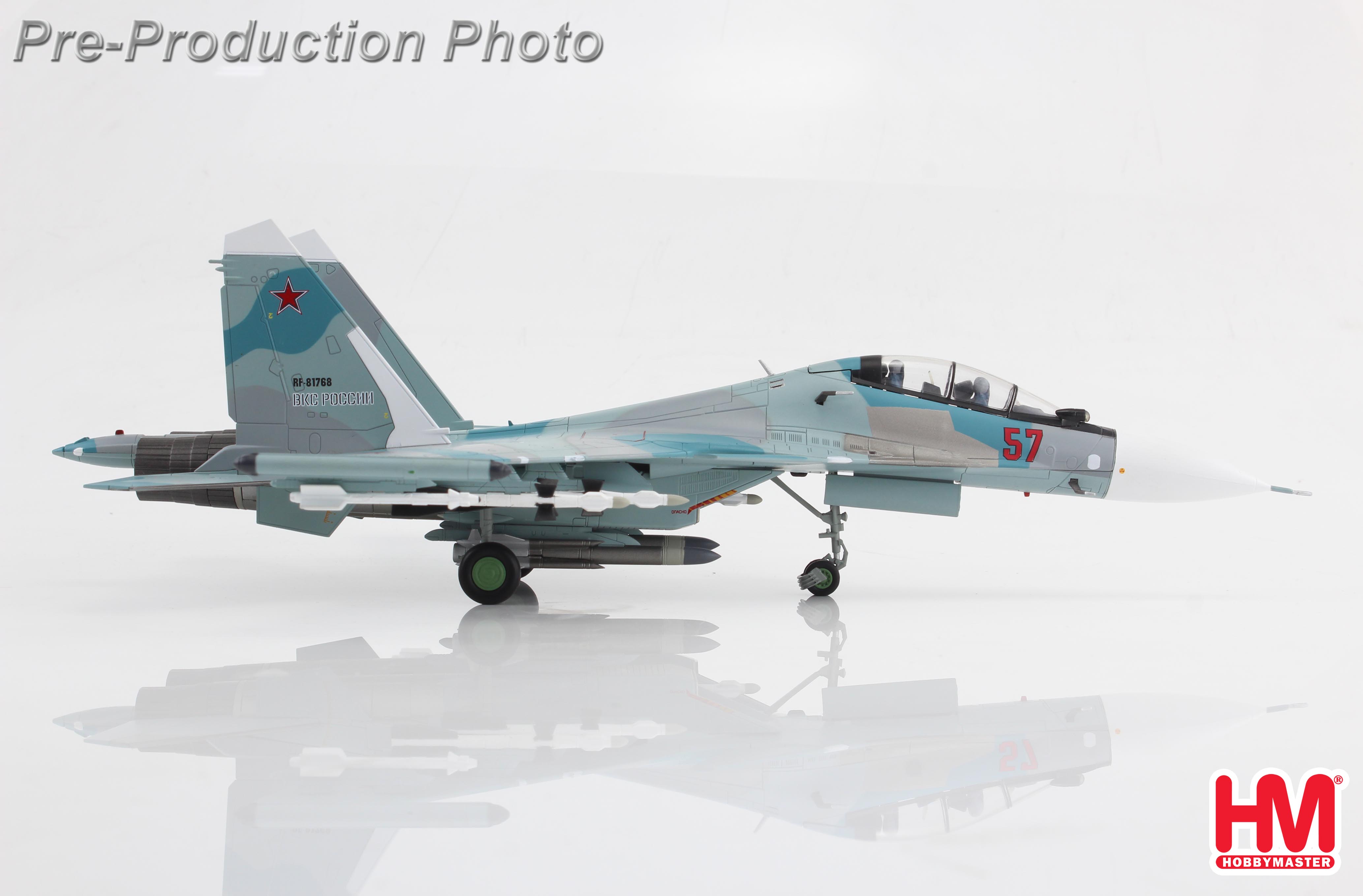 【HOBBY MASTAR】ロシア空軍Su-30SM 1/72 Hobby Master Su-30SM フランカー ロシア航空宇宙軍 2018年 1/72 [HA9512]